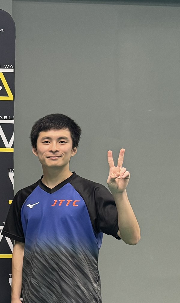 Seiya Ishikawa